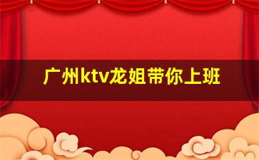 铜川夜场招聘